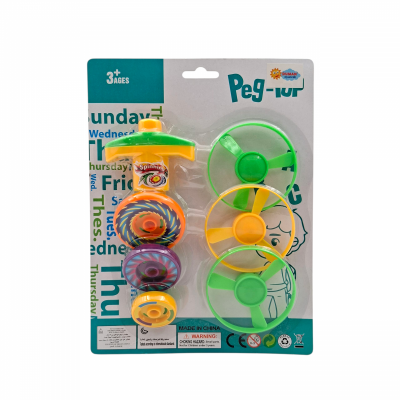 KARTELA TOPAÇ SETİ