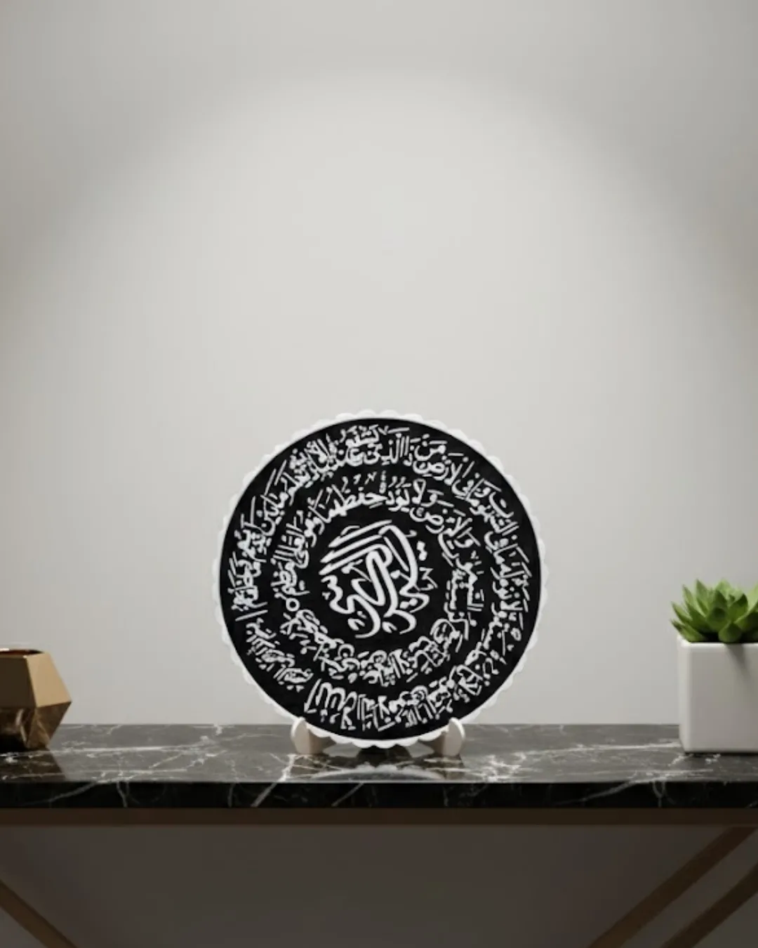 AYETEL KÜRSİ